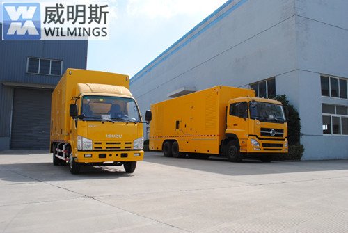 德陽移動電源車