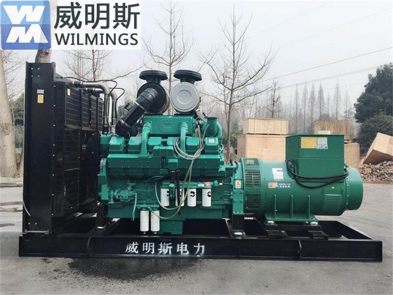 重慶康明斯發(fā)電機組