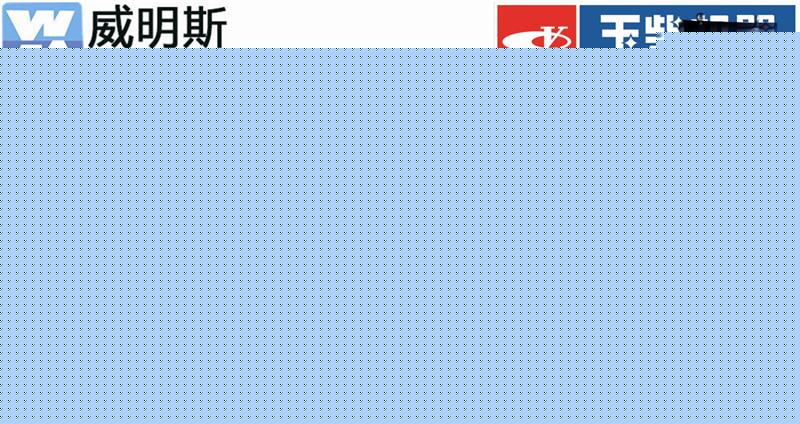 發(fā)電機廠家 發(fā)電機廠家